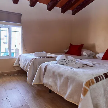 Jerez Апартаменты *